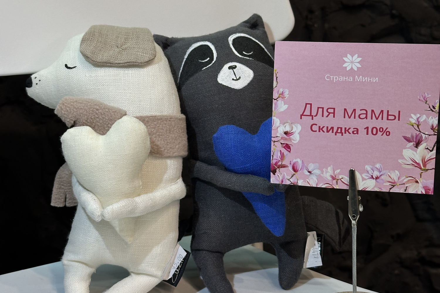 Топ-5 подарков ко Дню матери из сувенирной лавки музея «Страна Мини»