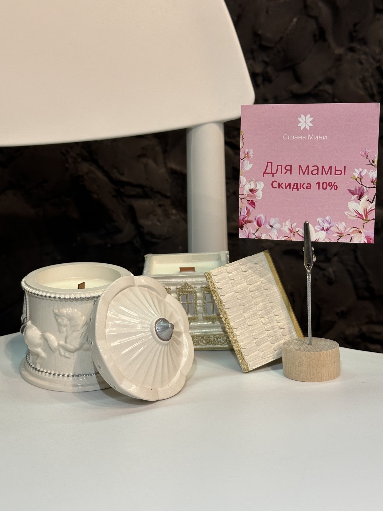 купить ароматическую свечу в сувенирном магазине